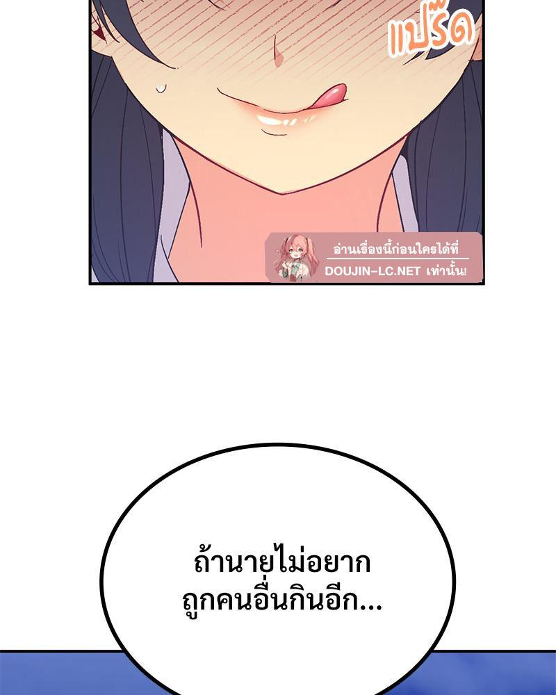 Doujin-Lc- อ่าน โดจิน มังฮวา เกาหลี ญี่ปุ่น จีน แปลไทย แอปทะลวงรัก ตอนที่ 1 2 3 4 5 6 7 8 9 10 11 12 13 14 ฟรี ไม่มีโฆษณา อ่าน โดจิน Manhwa เกาหลี ญี่ปุ่น จีน เรามีครบ คัดมาให้เน้นๆ โดจิน 18+ รับประกันความฟินโดย  Doujin Lc