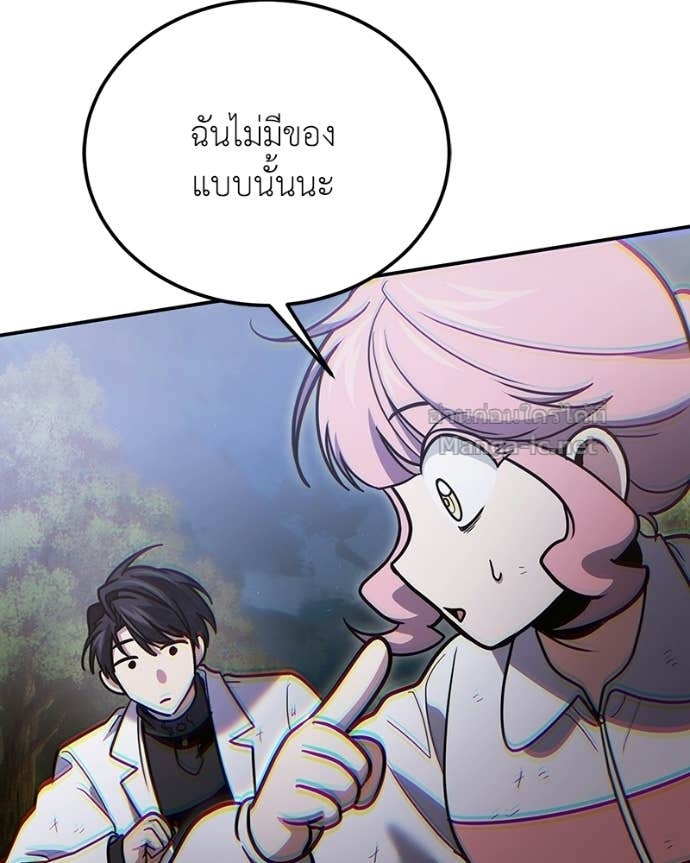 Doujin-Lc- อ่าน โดจิน มังฮวา เกาหลี ญี่ปุ่น จีน แปลไทย ฮีลเลอร์กำมะลอ ตอนที่ 1 2 3 4 5 6 7 8 9 10 11 12 13 14 ฟรี ไม่มีโฆษณา อ่าน โดจิน Manhwa เกาหลี ญี่ปุ่น จีน เรามีครบ คัดมาให้เน้นๆ โดจิน 18+ รับประกันความฟินโดย Doujin Lc