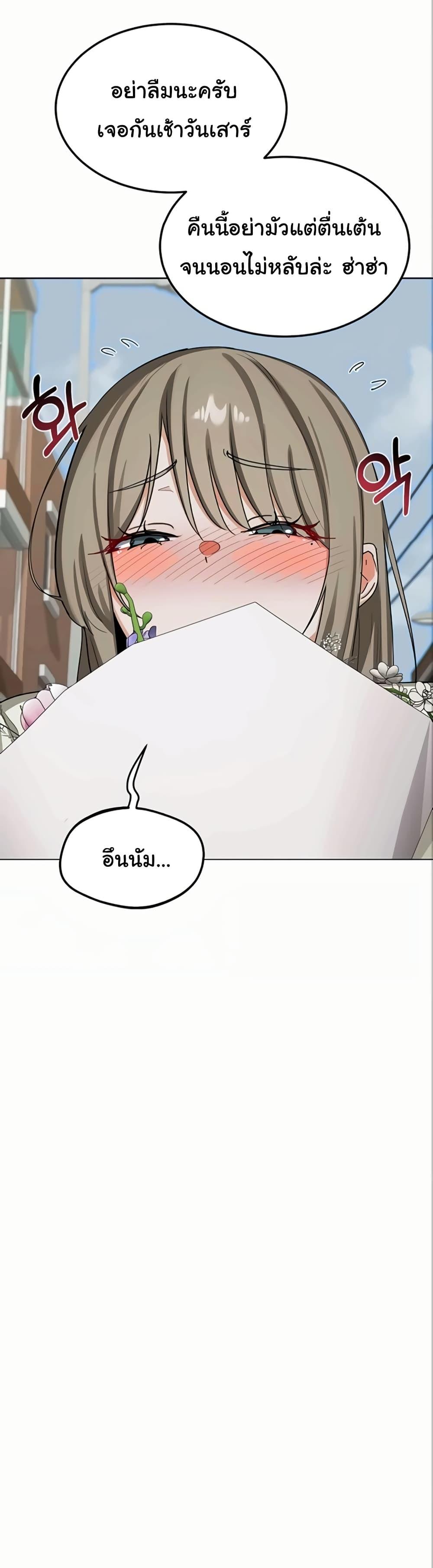 Doujin-Lc- อ่าน โดจิน มังฮวา เกาหลี ญี่ปุ่น จีน แปลไทย MILF Exchange Plan ตอนที่ 1 2 3 4 5 6 7 8 9 10 11 12 13 14 ฟรี ไม่มีโฆษณา อ่าน โดจิน Manhwa เกาหลี ญี่ปุ่น จีน เรามีครบ คัดมาให้เน้นๆ โดจิน 18+ รับประกันความฟินโดย  Doujin Lc