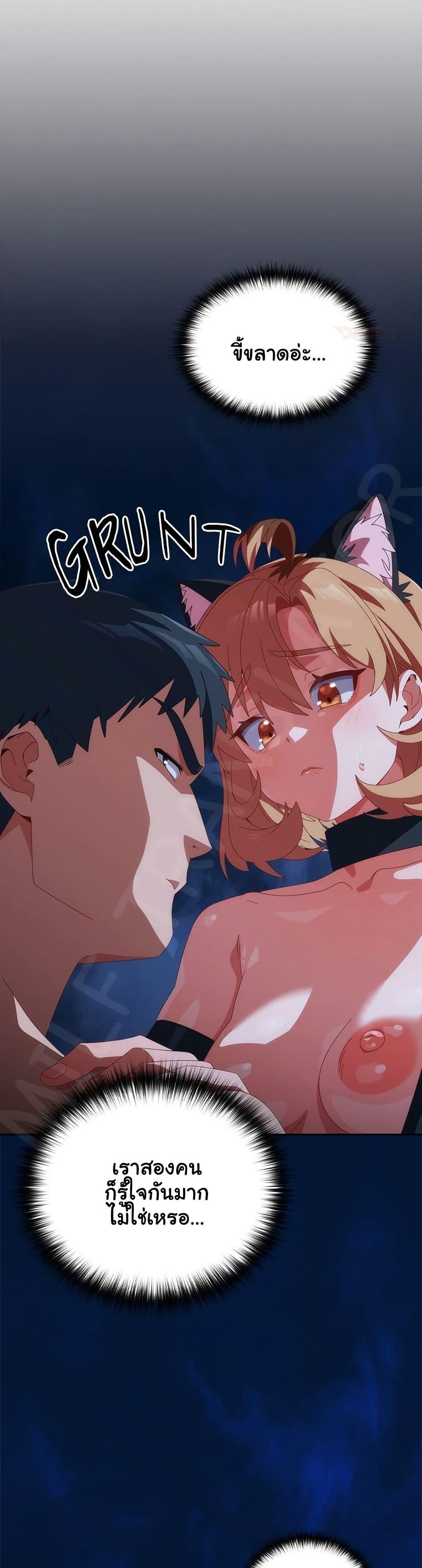 Doujin-Lc- อ่าน โดจิน มังฮวา เกาหลี ญี่ปุ่น จีน แปลไทย Like No Other ตอนที่ 1 2 3 4 5 6 7 8 9 10 11 12 13 14 ฟรี ไม่มีโฆษณา อ่าน โดจิน Manhwa เกาหลี ญี่ปุ่น จีน เรามีครบ คัดมาให้เน้นๆ โดจิน 18+ รับประกันความฟินโดย  Doujin Lc
