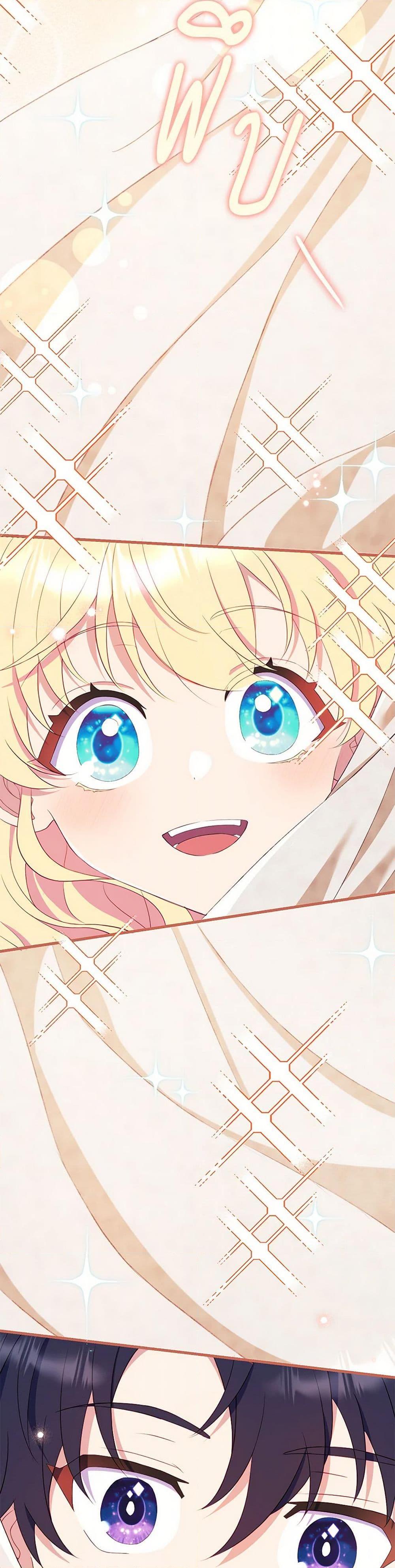 Manga-lc-com อ่านมังงะ อ่านการ์ตูน ออนไลน์ ฟรี I Became a Childhood Friend of the Obsessive Sub Male Lead ตอนที่ 1 2 3 4 5 6 7 8 9 10 11 12 13 14 ฟรี ไม่มีโฆษณา Manga-lc - อ่าน มังงะ อ่าน การ์ตูน ออนไลน์ อ่านมังงะ ฟรี