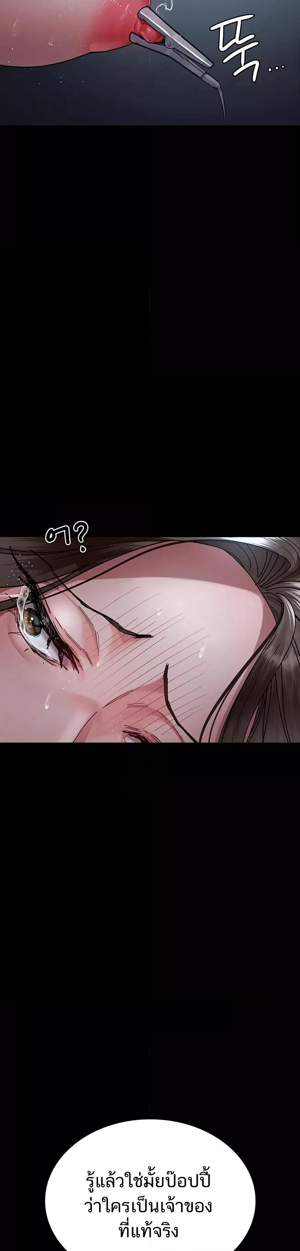 Doujin-Lc- อ่าน โดจิน มังฮวา เกาหลี ญี่ปุ่น จีน แปลไทย Night Hospital ตอนที่ 1 2 3 4 5 6 7 8 9 10 11 12 13 14 ฟรี ไม่มีโฆษณา อ่าน โดจิน Manhwa เกาหลี ญี่ปุ่น จีน เรามีครบ คัดมาให้เน้นๆ โดจิน 18+ รับประกันความฟินโดย  Doujin Lc