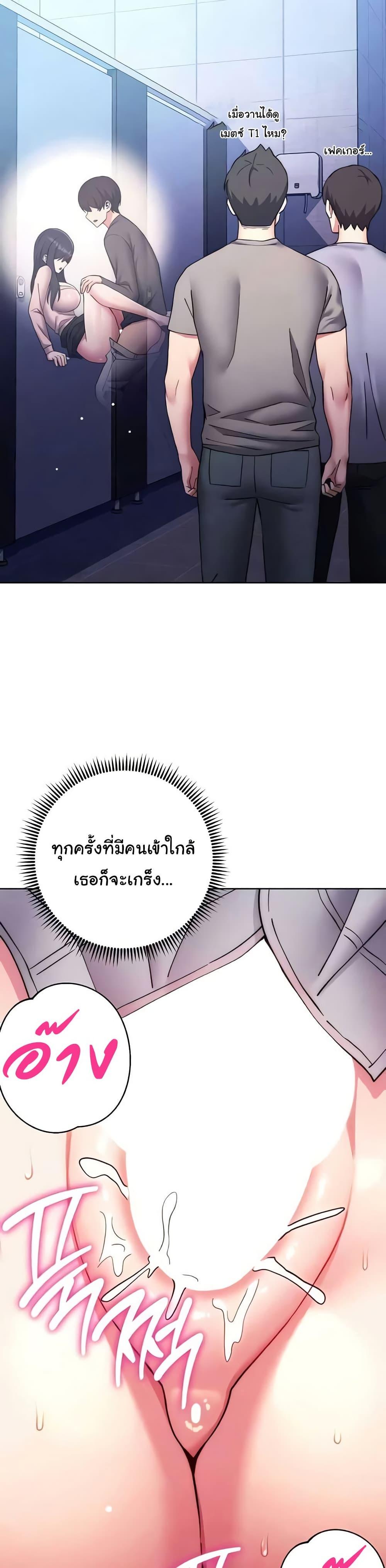 Doujin-Lc- อ่าน โดจิน มังฮวา เกาหลี ญี่ปุ่น จีน แปลไทย Love Choice ตอนที่ 1 2 3 4 5 6 7 8 9 10 11 12 13 14 ฟรี ไม่มีโฆษณา อ่าน โดจิน Manhwa เกาหลี ญี่ปุ่น จีน เรามีครบ คัดมาให้เน้นๆ โดจิน 18+ รับประกันความฟินโดย  Doujin Lc