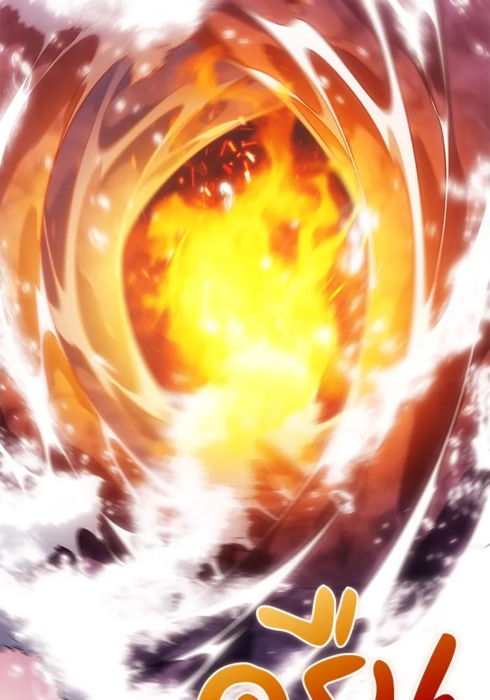 ลูกชายคนเล็กของดยุกคือมือสังหาร ตอนที่ 91 รูปที่ 92