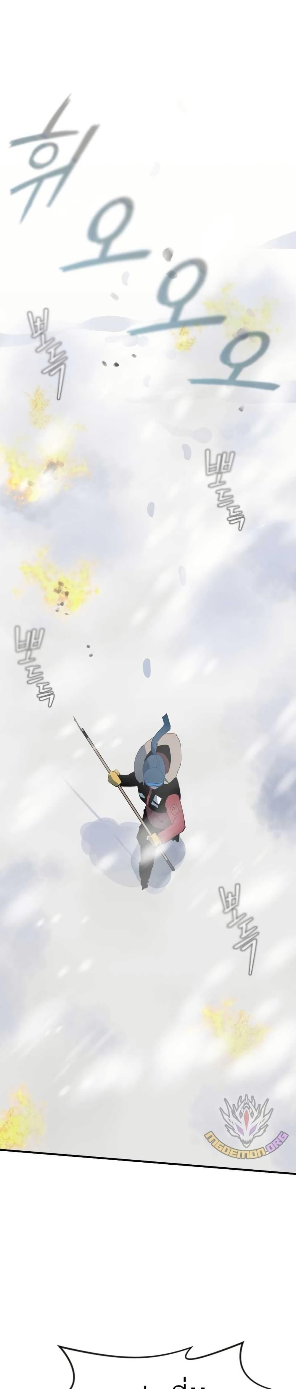 Manga-lc-com อ่านมังงะ อ่านการ์ตูน ออนไลน์ ฟรี Dead End ตอนที่ 1 2 3 4 5 6 7 8 9 10 11 12 13 14 ฟรี ไม่มีโฆษณา Manga-lc - อ่าน มังงะ อ่าน การ์ตูน ออนไลน์ อ่านมังงะ ฟรี