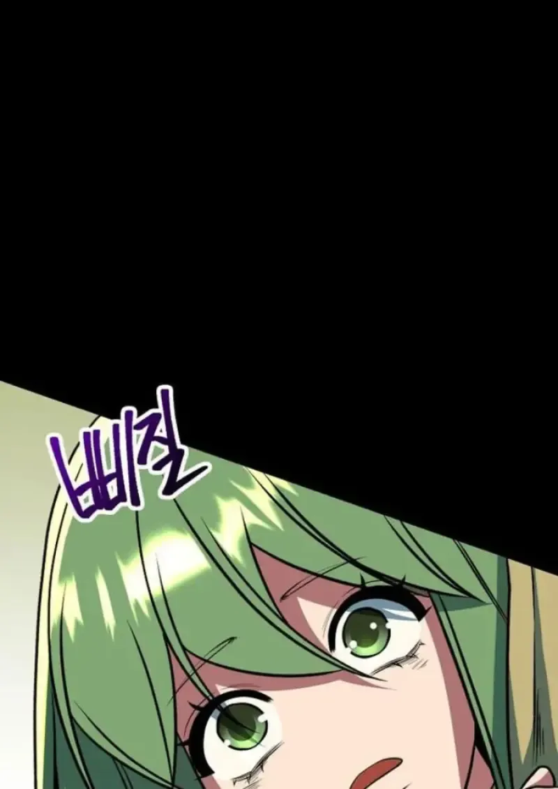 Archmage Transcending Through Regression ตอนที่ ตอนที่ 159 รูปที่ 25