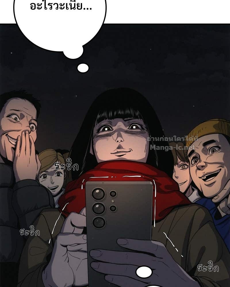 Doujin-Lc- อ่าน โดจิน มังฮวา เกาหลี ญี่ปุ่น จีน แปลไทย บอกมาค่าตัวเท่าไหร่ ตอนที่ 1 2 3 4 5 6 7 8 9 10 11 12 13 14 ฟรี ไม่มีโฆษณา อ่าน โดจิน Manhwa เกาหลี ญี่ปุ่น จีน เรามีครบ คัดมาให้เน้นๆ โดจิน 18+ รับประกันความฟินโดย Doujin Lc