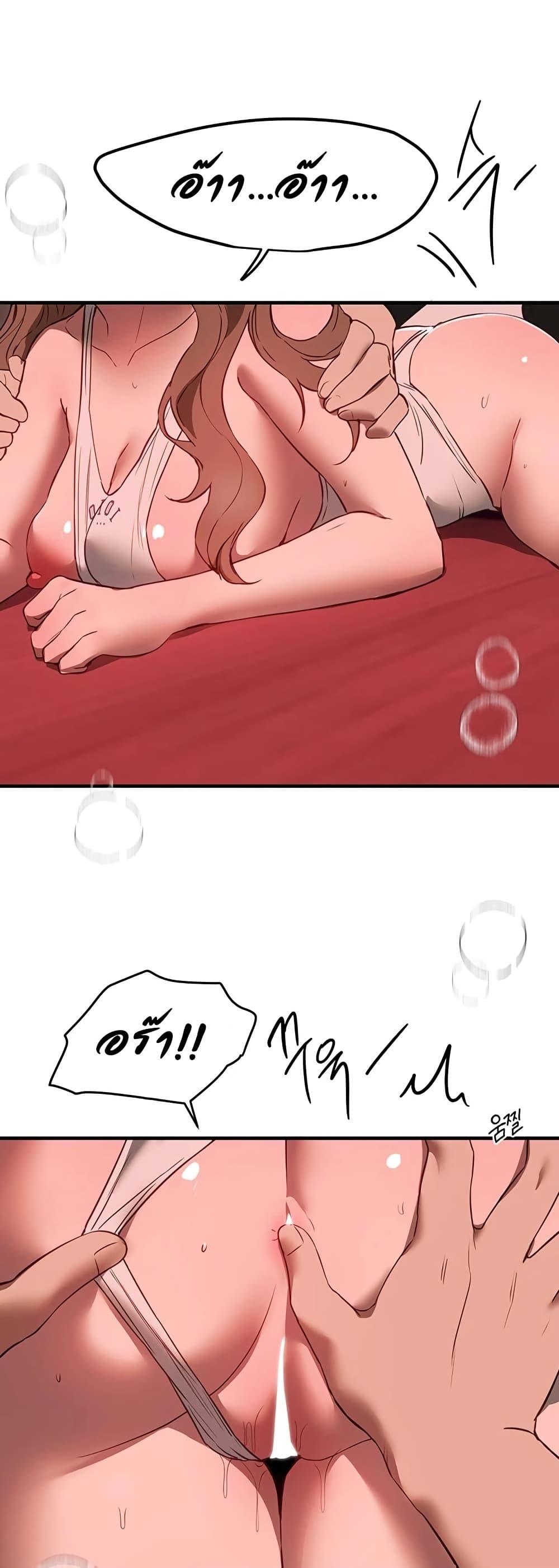 Doujin-Lc- อ่าน โดจิน มังฮวา เกาหลี ญี่ปุ่น จีน แปลไทย Beautiful Days ตอนที่ 1 2 3 4 5 6 7 8 9 10 11 12 13 14 ฟรี ไม่มีโฆษณา อ่าน โดจิน Manhwa เกาหลี ญี่ปุ่น จีน เรามีครบ คัดมาให้เน้นๆ โดจิน 18+ รับประกันความฟินโดย  Doujin Lc