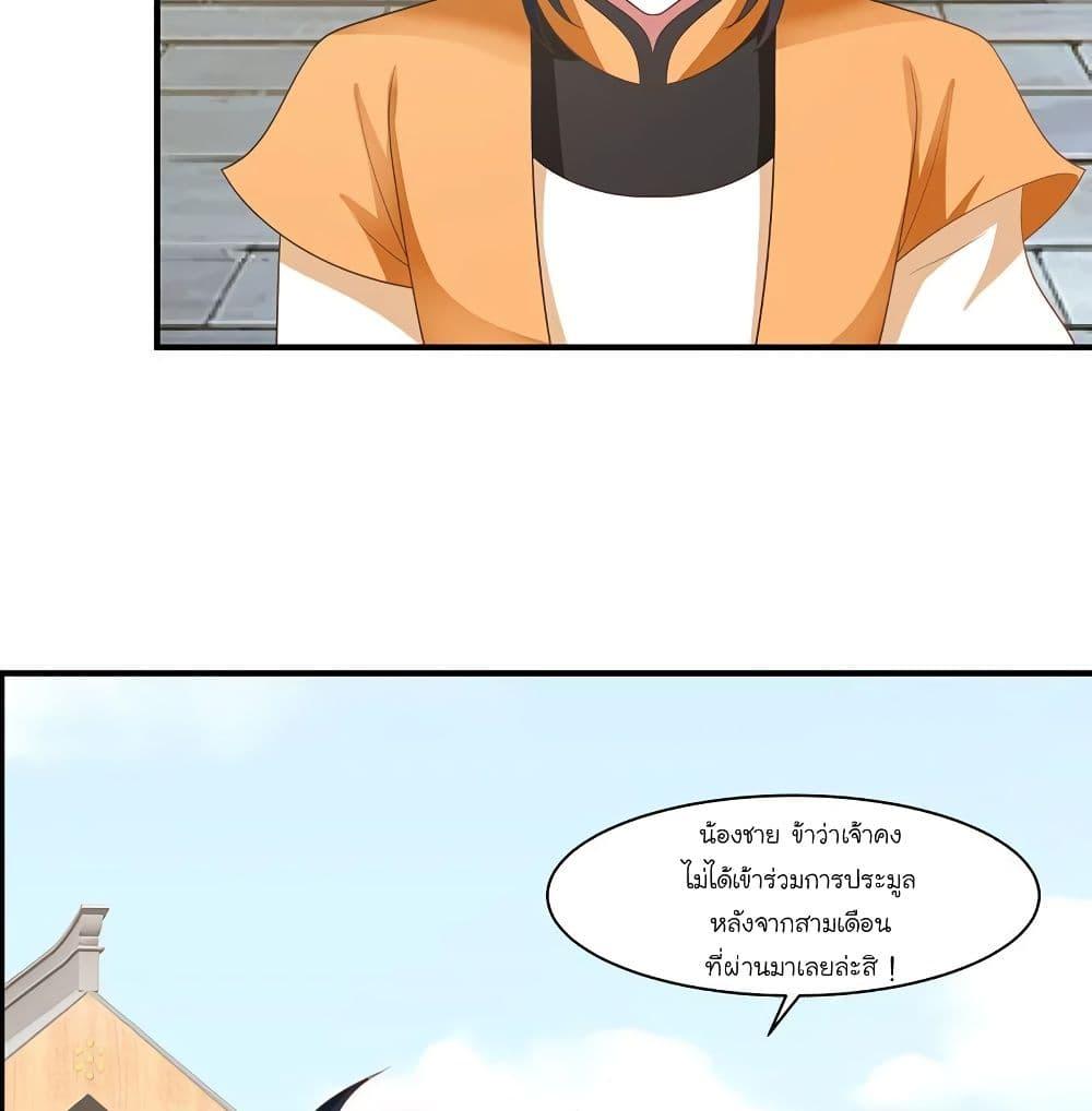 Manga-lc-com อ่านมังงะ อ่านการ์ตูน ออนไลน์ ฟรี Chaos Alchemist ตอนที่ 1 2 3 4 5 6 7 8 9 10 11 12 13 14 ฟรี ไม่มีโฆษณา Manga-lc - อ่าน มังงะ อ่าน การ์ตูน ออนไลน์ อ่านมังงะ ฟรี