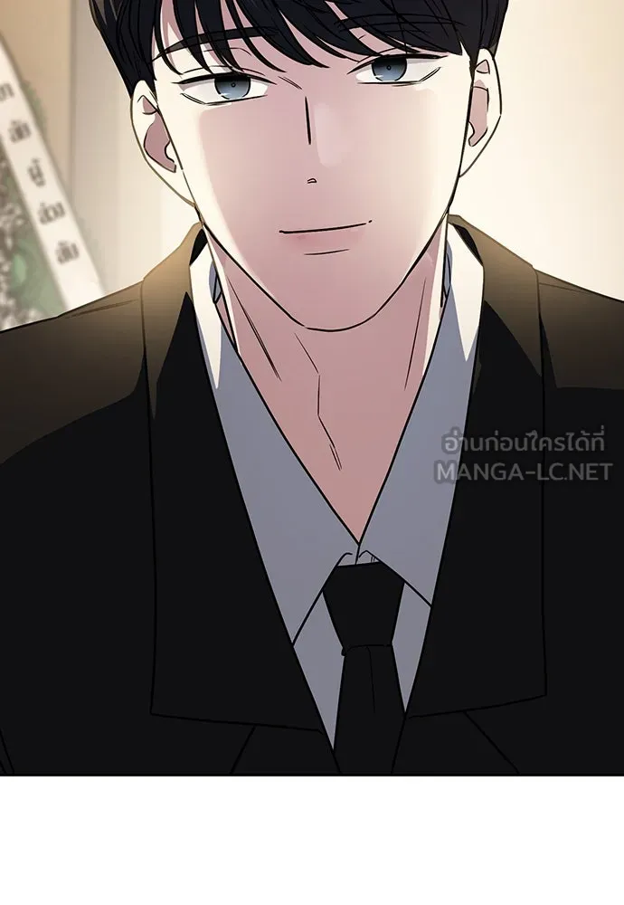 รักแล้วห้ามเลิก ตอนที่ 3 รูปที่ 150