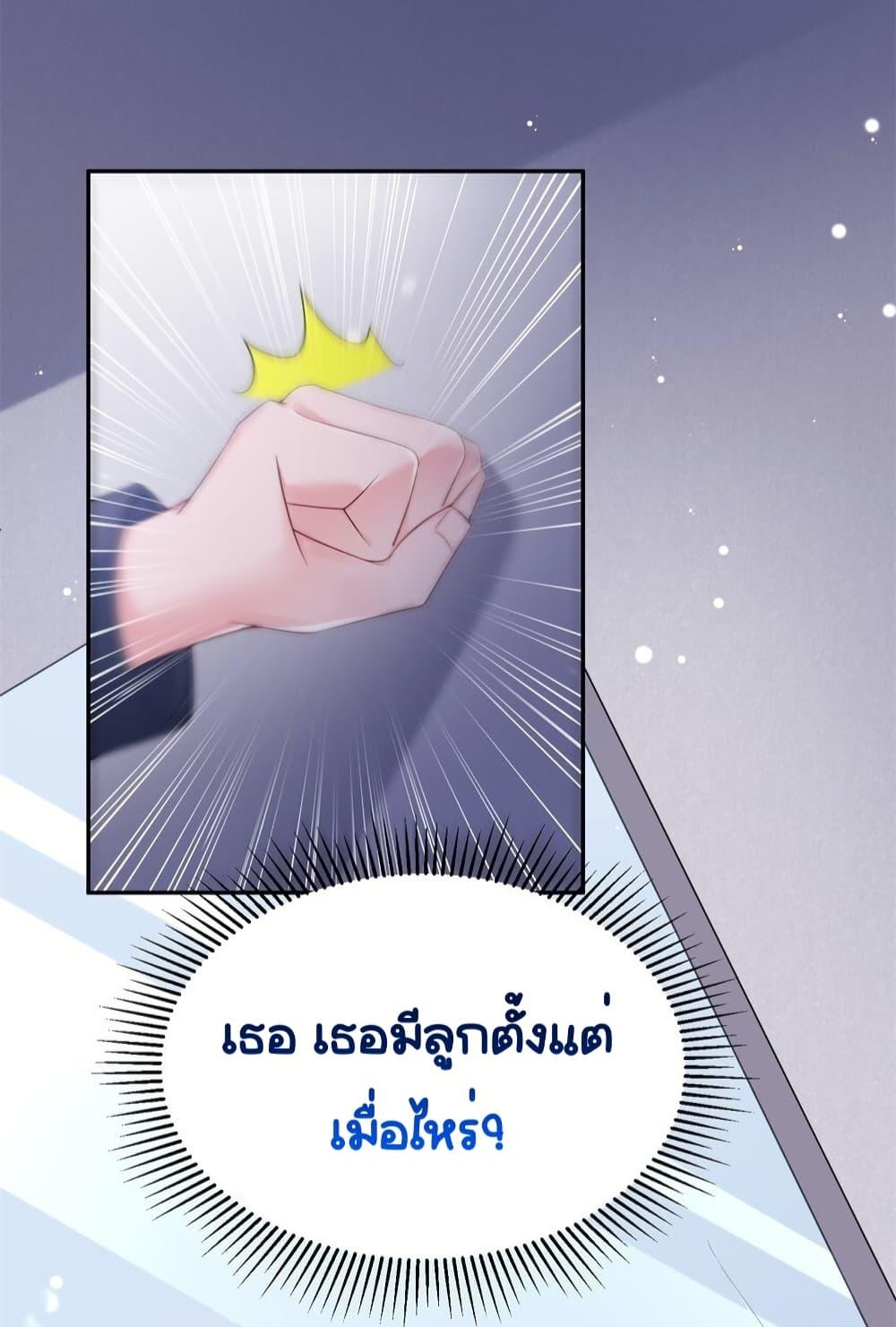 Manga-lc-com อ่านมังงะ อ่านการ์ตูน ออนไลน์ ฟรี IWasRockedto ตอนที่ 1 2 3 4 5 6 7 8 9 10 11 12 13 14 ฟรี ไม่มีโฆษณา Manga-lc - อ่าน มังงะ อ่าน การ์ตูน ออนไลน์ อ่านมังงะ ฟรี