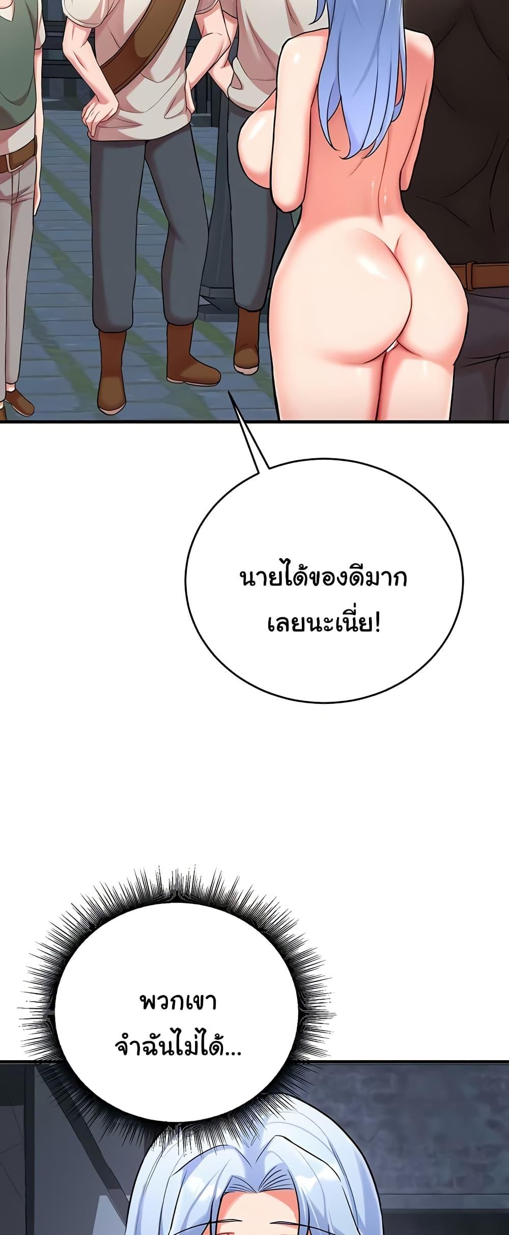 Doujin-Lc- อ่าน โดจิน มังฮวา เกาหลี ญี่ปุ่น จีน แปลไทย The Warrior Dissatisfied with Everyone ตอนที่ 1 2 3 4 5 6 7 8 9 10 11 12 13 14 ฟรี ไม่มีโฆษณา อ่าน โดจิน Manhwa เกาหลี ญี่ปุ่น จีน เรามีครบ คัดมาให้เน้นๆ โดจิน 18+ รับประกันความฟินโดย  Doujin Lc