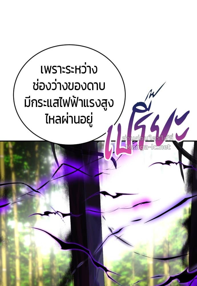 Doujin-Lc- อ่าน โดจิน มังฮวา เกาหลี ญี่ปุ่น จีน แปลไทย แกร่งเกินผู้กล้า แต่ซ่าไม่ได้ ตอนที่ 1 2 3 4 5 6 7 8 9 10 11 12 13 14 ฟรี ไม่มีโฆษณา อ่าน โดจิน Manhwa เกาหลี ญี่ปุ่น จีน เรามีครบ คัดมาให้เน้นๆ โดจิน 18+ รับประกันความฟินโดย Doujin Lc