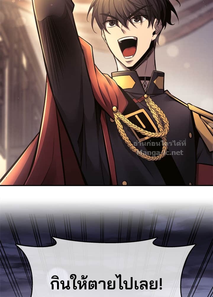 Doujin-Lc- อ่าน โดจิน มังฮวา เกาหลี ญี่ปุ่น จีน แปลไทย ผู้พิชิตเกมป้องกันฐาน ตอนที่ 1 2 3 4 5 6 7 8 9 10 11 12 13 14 ฟรี ไม่มีโฆษณา อ่าน โดจิน Manhwa เกาหลี ญี่ปุ่น จีน เรามีครบ คัดมาให้เน้นๆ โดจิน 18+ รับประกันความฟินโดย Doujin Lc