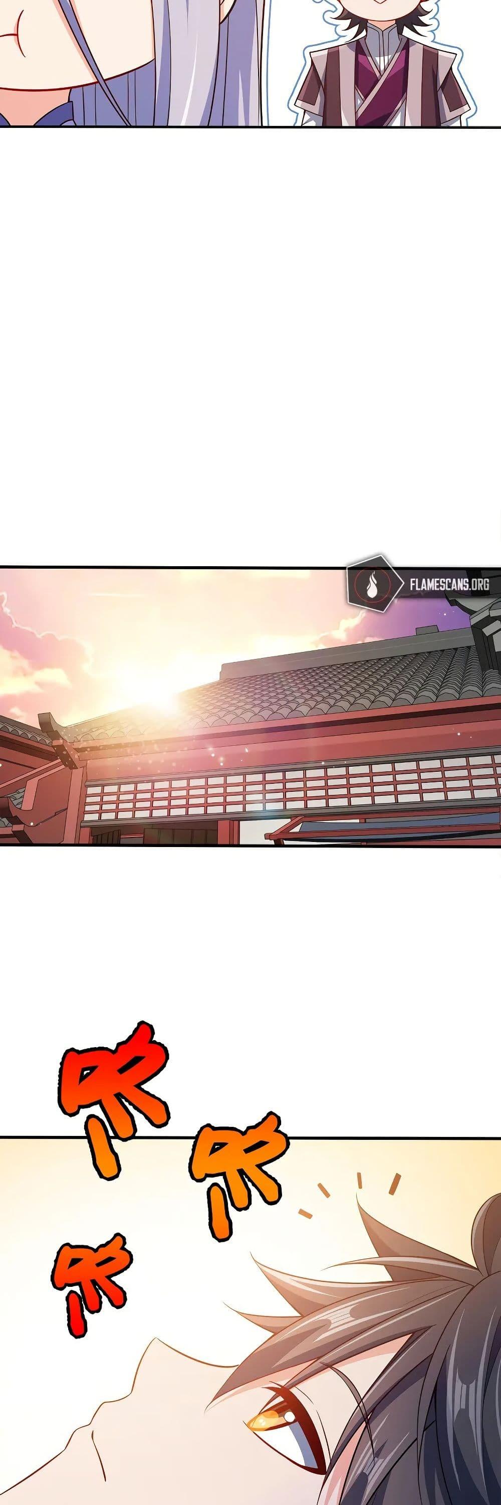 Manga-lc-com อ่านมังงะ อ่านการ์ตูน ออนไลน์ ฟรี My Wife is Actually the Future Tyrant Empress ตอนที่ 1 2 3 4 5 6 7 8 9 10 11 12 13 14 ฟรี ไม่มีโฆษณา Manga-lc - อ่าน มังงะ อ่าน การ์ตูน ออนไลน์ อ่านมังงะ ฟรี