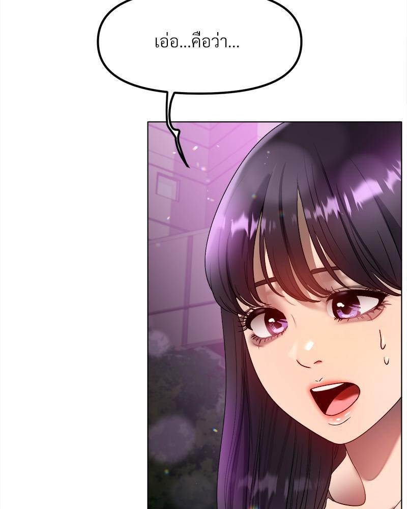 Doujin-Lc- อ่าน โดจิน มังฮวา เกาหลี ญี่ปุ่น จีน แปลไทย Do You Like to Exerc ตอนที่ 1 2 3 4 5 6 7 8 9 10 11 12 13 14 ฟรี ไม่มีโฆษณา อ่าน โดจิน Manhwa เกาหลี ญี่ปุ่น จีน เรามีครบ คัดมาให้เน้นๆ โดจิน 18+ รับประกันความฟินโดย  Doujin Lc