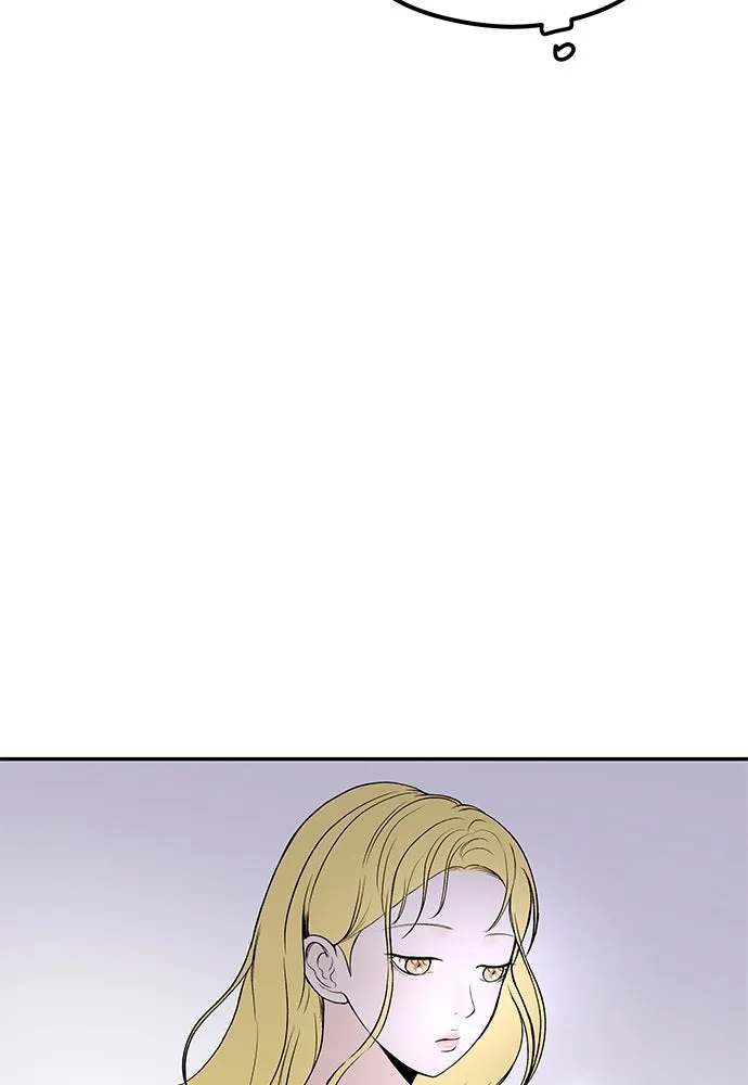 ถ่านไฟเราไม่เก่าเลย ตอนที่ 39 รูปที่ 91