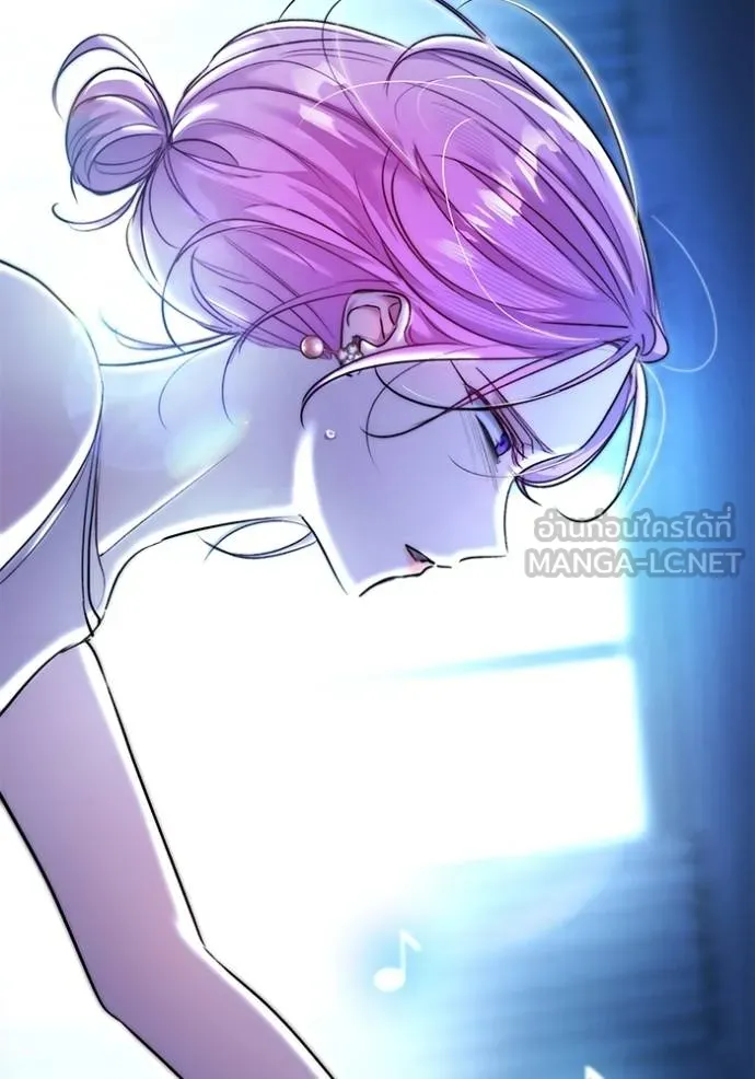 ออร่าดาราอัจฉริยะ ตอนที่ 39 รูปที่ 66