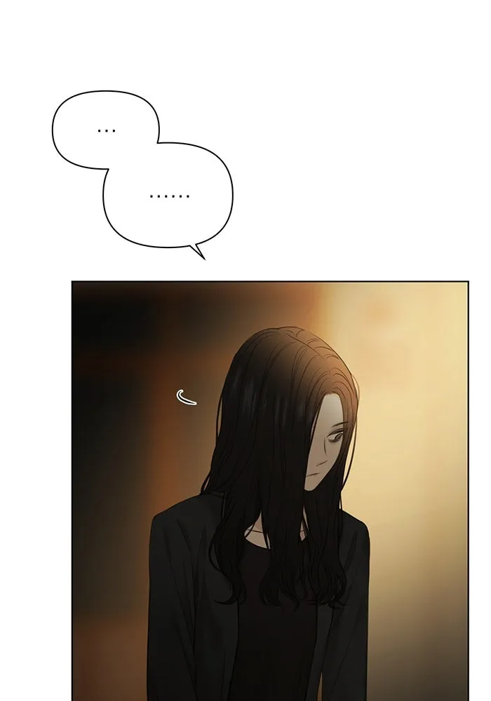 เพียงรุ่งอรุณ ตอนที่ 11 รูปที่ 35