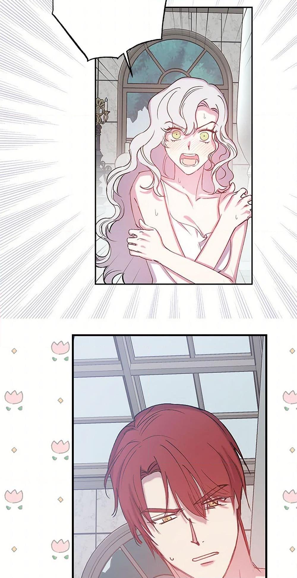 Manga-lc-com อ่านมังงะ อ่านการ์ตูน ออนไลน์ ฟรี Revenge Wedding ตอนที่ 1 2 3 4 5 6 7 8 9 10 11 12 13 14 ฟรี ไม่มีโฆษณา Manga-lc - อ่าน มังงะ อ่าน การ์ตูน ออนไลน์ อ่านมังงะ ฟรี