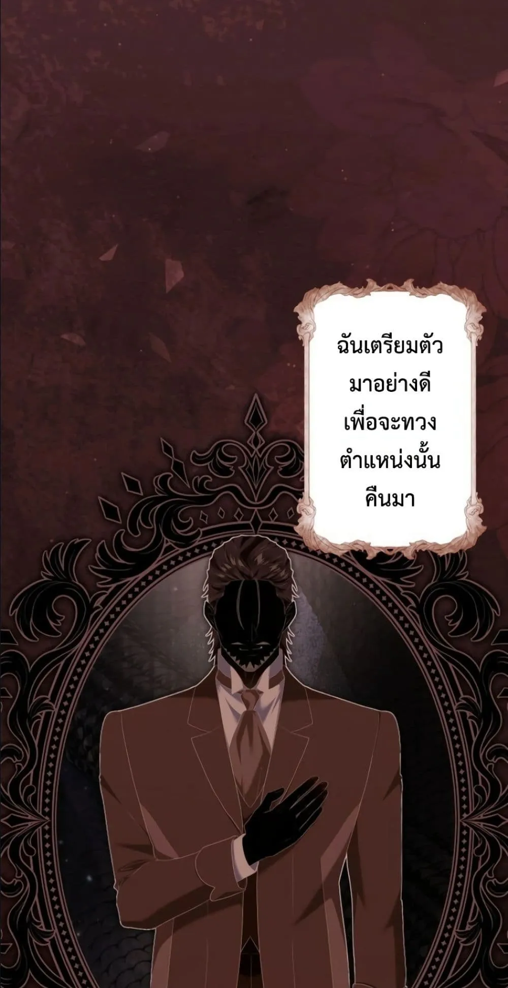 Manga-lc-com อ่านมังงะ อ่านการ์ตูน ออนไลน์ ฟรี Behold The Perfect Villainess ตอนที่ 1 2 3 4 5 6 7 8 9 10 11 12 13 14 ฟรี ไม่มีโฆษณา Manga-lc - อ่าน มังงะ อ่าน การ์ตูน ออนไลน์ อ่านมังงะ ฟรี