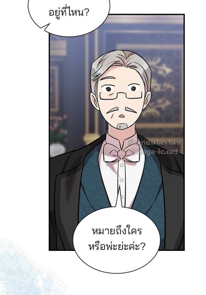 Doujin-Lc- อ่าน โดจิน มังฮวา เกาหลี ญี่ปุ่น จีน แปลไทย ชายาคนสุดท้ายของเจ้าชายไร้หัวใจ ตอนที่ 1 2 3 4 5 6 7 8 9 10 11 12 13 14 ฟรี ไม่มีโฆษณา อ่าน โดจิน Manhwa เกาหลี ญี่ปุ่น จีน เรามีครบ คัดมาให้เน้นๆ โดจิน 18+ รับประกันความฟินโดย Doujin Lc