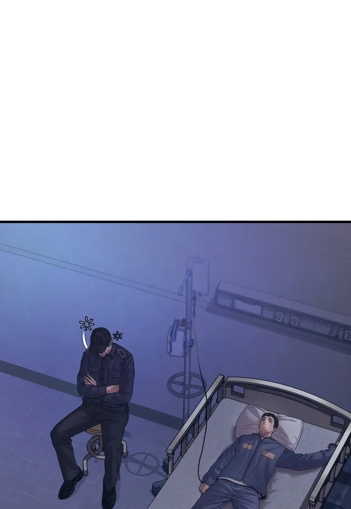 อาชญากรวัยเยาว์ ตอนที่ 72 แค่นี้ก็เพียงพอแล้ว รูปที่ 109