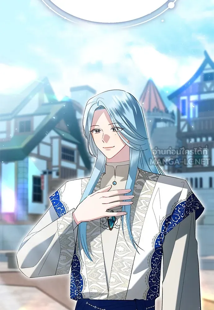 บุปผาลบคมดาบ ตอนที่ 44 รูปที่ 66