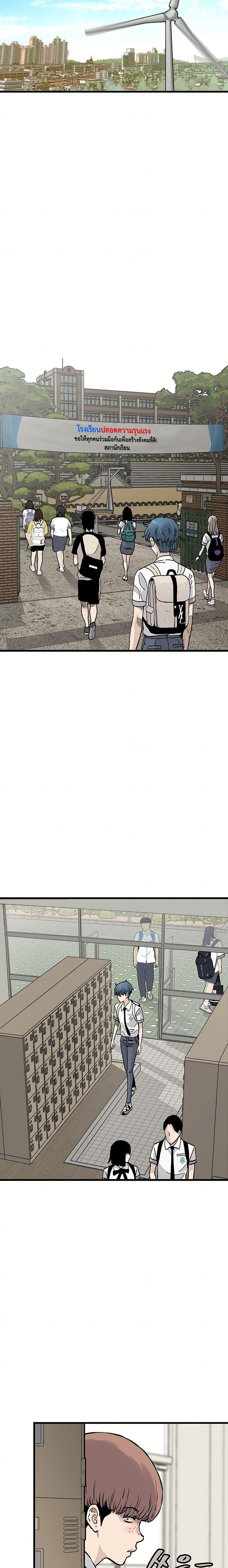 Manga-lc-com อ่านมังงะ อ่านการ์ตูน ออนไลน์ ฟรี The Silent Transfer Student ตอนที่ 1 2 3 4 5 6 7 8 9 10 11 12 13 14 ฟรี ไม่มีโฆษณา Manga-lc - อ่าน มังงะ อ่าน การ์ตูน ออนไลน์ อ่านมังงะ ฟรี