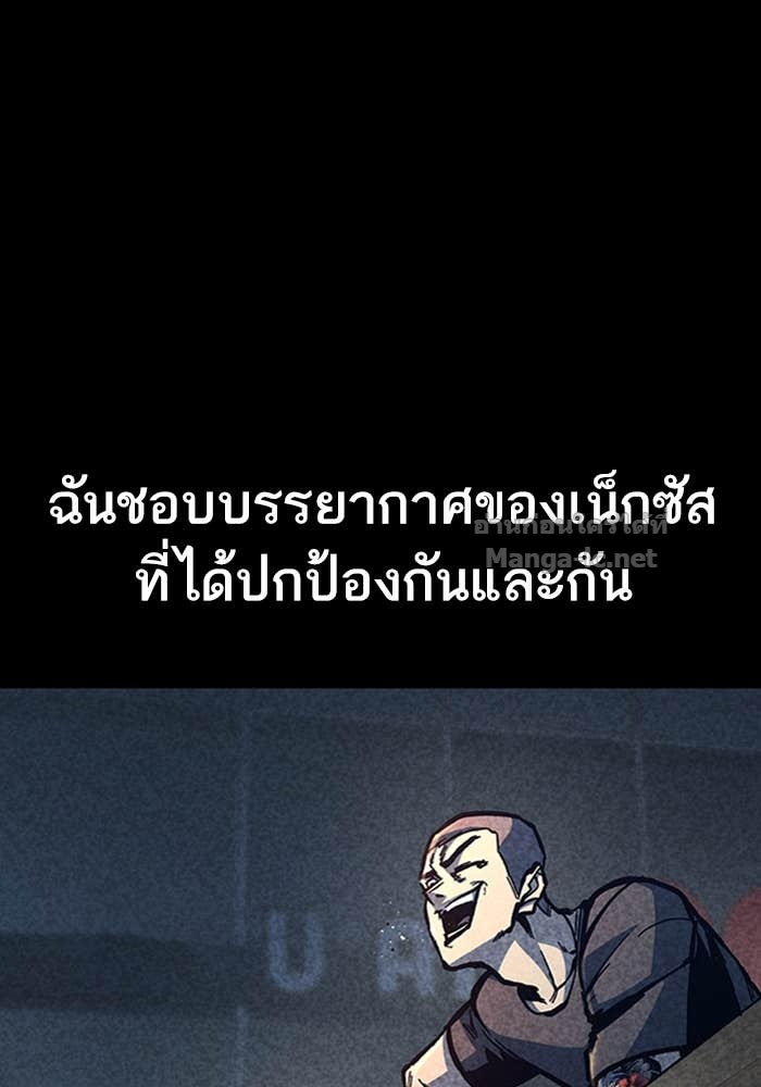 Doujin-Lc- อ่าน โดจิน มังฮวา เกาหลี ญี่ปุ่น จีน แปลไทย HECTOPASCAL ตอนที่ 1 2 3 4 5 6 7 8 9 10 11 12 13 14 ฟรี ไม่มีโฆษณา อ่าน โดจิน Manhwa เกาหลี ญี่ปุ่น จีน เรามีครบ คัดมาให้เน้นๆ โดจิน 18+ รับประกันความฟินโดย Doujin Lc