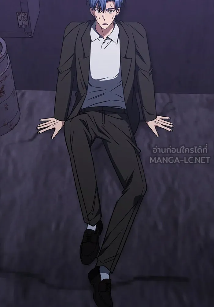 ฮีลเลอร์ตัวพ่อขอฟาดเรียบ ตอนที่ 42 รูปที่ 6
