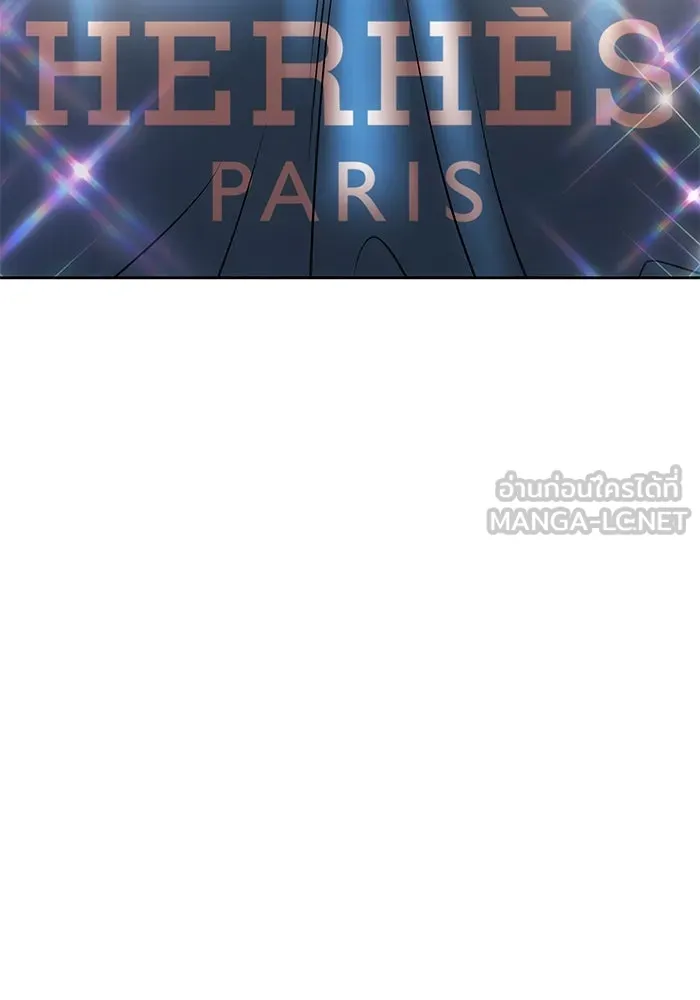 +99 ท่อนไม้พร้อมบวก ตอนที่ 64 คนลวง (2) รูปที่ 6