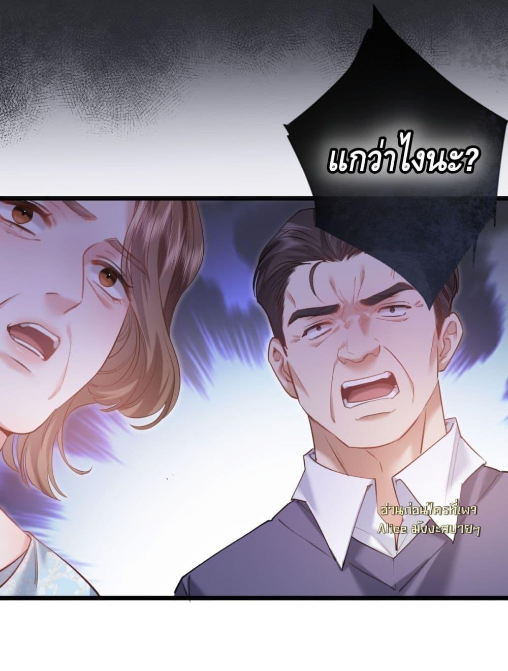 Manga-lc-com อ่านมังงะ อ่านการ์ตูน ออนไลน์ ฟรี จู่ๆก็กลายเป็นค ตอนที่ 1 2 3 4 5 6 7 8 9 10 11 12 13 14 ฟรี ไม่มีโฆษณา Manga-lc - อ่าน มังงะ อ่าน การ์ตูน ออนไลน์ อ่านมังงะ ฟรี