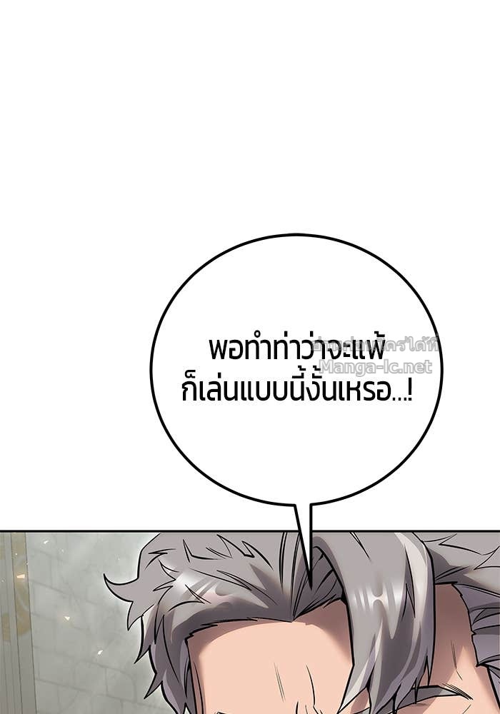 Doujin-Lc- อ่าน โดจิน มังฮวา เกาหลี ญี่ปุ่น จีน แปลไทย แกร่งเกินผู้กล้า แต่ซ่าไม่ได้ ตอนที่ 1 2 3 4 5 6 7 8 9 10 11 12 13 14 ฟรี ไม่มีโฆษณา อ่าน โดจิน Manhwa เกาหลี ญี่ปุ่น จีน เรามีครบ คัดมาให้เน้นๆ โดจิน 18+ รับประกันความฟินโดย Doujin Lc