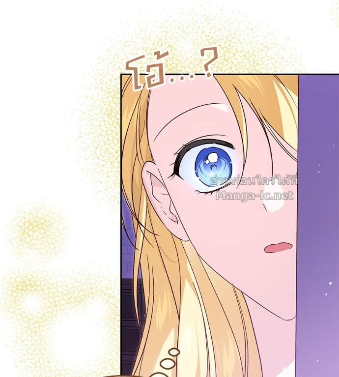 Doujin-Lc- อ่าน โดจิน มังฮวา เกาหลี ญี่ปุ่น จีน แปลไทย แกรนด์ดัชเชสล็อกมง ตอนที่ 1 2 3 4 5 6 7 8 9 10 11 12 13 14 ฟรี ไม่มีโฆษณา อ่าน โดจิน Manhwa เกาหลี ญี่ปุ่น จีน เรามีครบ คัดมาให้เน้นๆ โดจิน 18+ รับประกันความฟินโดย Doujin Lc