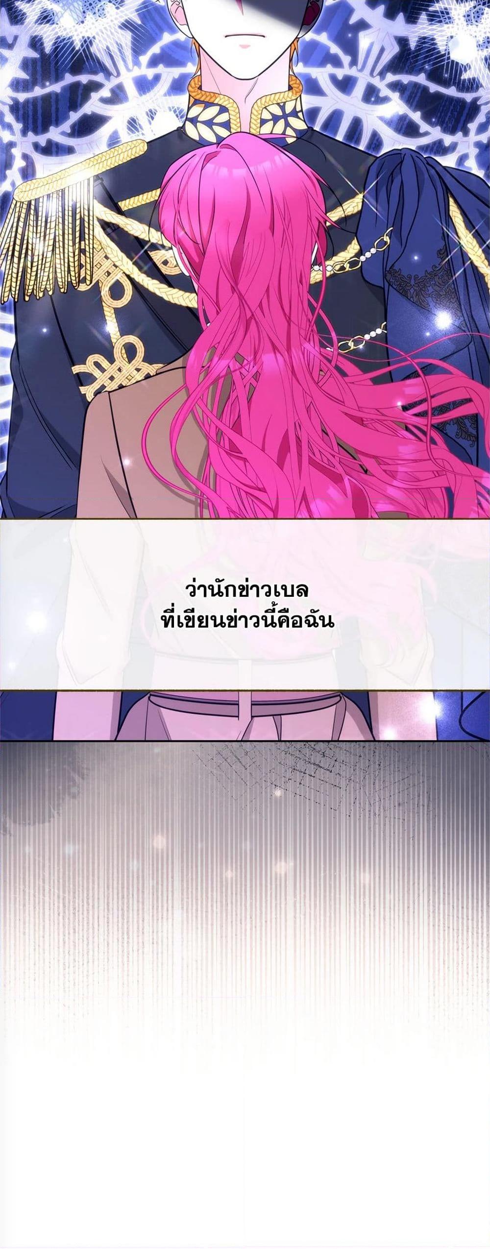 Manga-lc-com อ่านมังงะ อ่านการ์ตูน ออนไลน์ ฟรี Breaking News ตอนที่ 1 2 3 4 5 6 7 8 9 10 11 12 13 14 ฟรี ไม่มีโฆษณา Manga-lc - อ่าน มังงะ อ่าน การ์ตูน ออนไลน์ อ่านมังงะ ฟรี