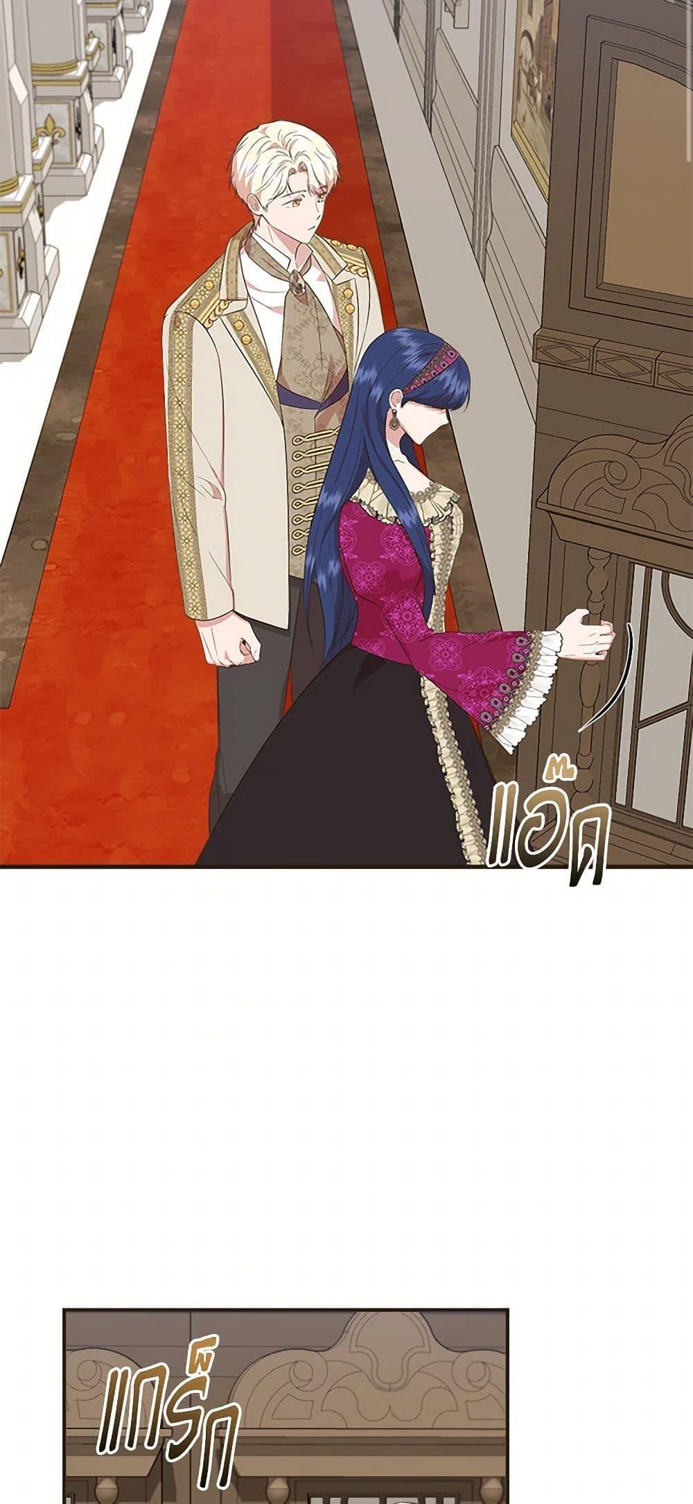 Manga-lc-com อ่านมังงะ อ่านการ์ตูน ออนไลน์ ฟรี I Wasn’t the Cinderella ตอนที่ 1 2 3 4 5 6 7 8 9 10 11 12 13 14 ฟรี ไม่มีโฆษณา Manga-lc - อ่าน มังงะ อ่าน การ์ตูน ออนไลน์ อ่านมังงะ ฟรี