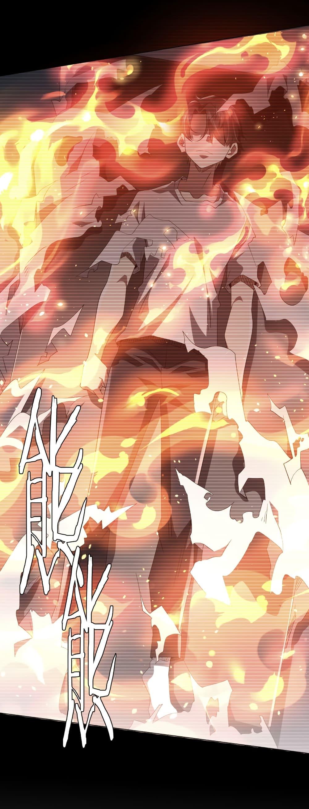 Manga-lc-com อ่านมังงะ อ่านการ์ตูน ออนไลน์ ฟรี Start with Trillions of Coins ตอนที่ 1 2 3 4 5 6 7 8 9 10 11 12 13 14 ฟรี ไม่มีโฆษณา Manga-lc - อ่าน มังงะ อ่าน การ์ตูน ออนไลน์ อ่านมังงะ ฟรี