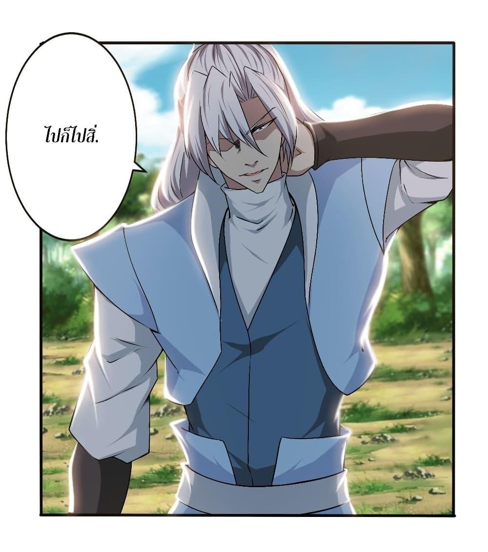 Manga-lc-com อ่านมังงะ อ่านการ์ตูน ออนไลน์ ฟรี Magic Fairy ปรัมปราแห่งเวทมนตร์ ตอนที่ 1 2 3 4 5 6 7 8 9 10 11 12 13 14 ฟรี ไม่มีโฆษณา Manga-lc - อ่าน มังงะ อ่าน การ์ตูน ออนไลน์ อ่านมังงะ ฟรี