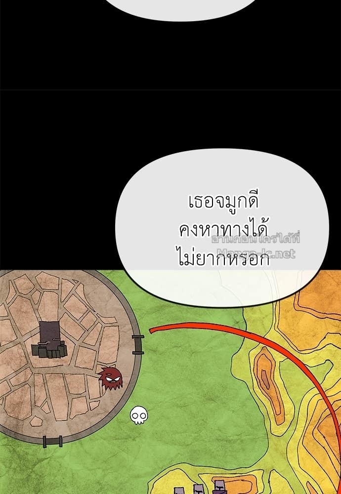 Doujin-Lc- อ่าน โดจิน มังฮวา เกาหลี ญี่ปุ่น จีน แปลไทย สารสุดท้ายจากโครงกระดูก ตอนที่ 1 2 3 4 5 6 7 8 9 10 11 12 13 14 ฟรี ไม่มีโฆษณา อ่าน โดจิน Manhwa เกาหลี ญี่ปุ่น จีน เรามีครบ คัดมาให้เน้นๆ โดจิน 18+ รับประกันความฟินโดย Doujin Lc