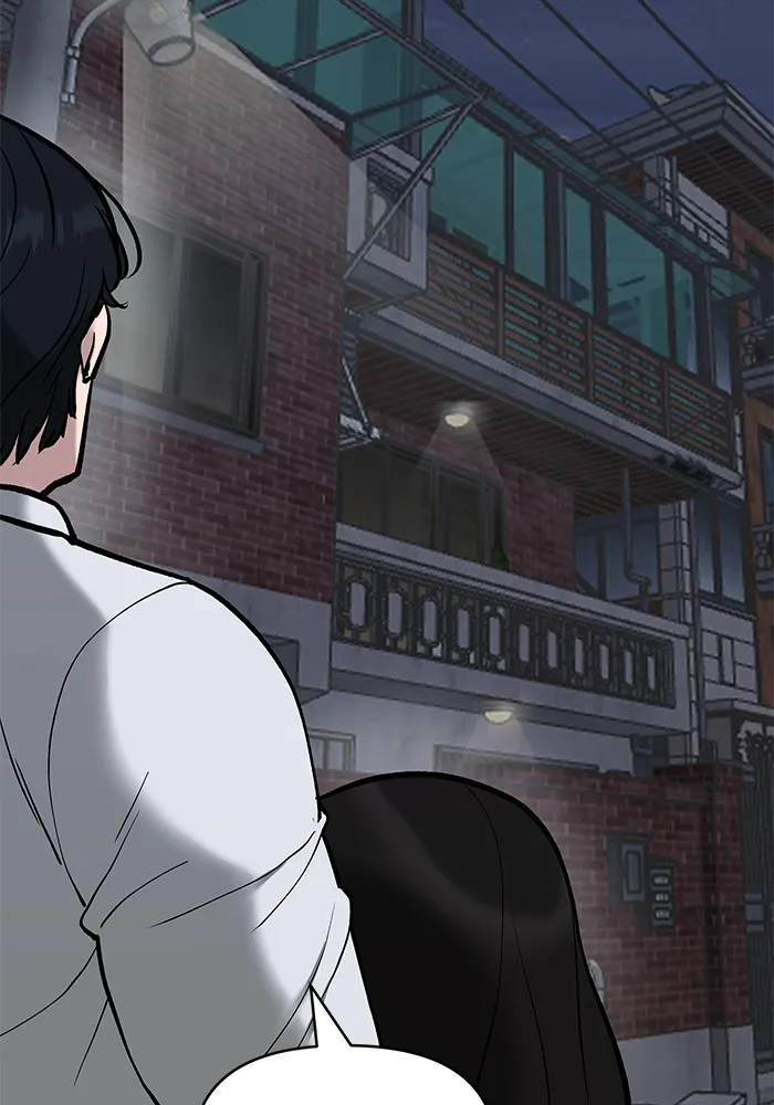 เลวฟาดเลว ตอนที่ 55 รูปที่ 178