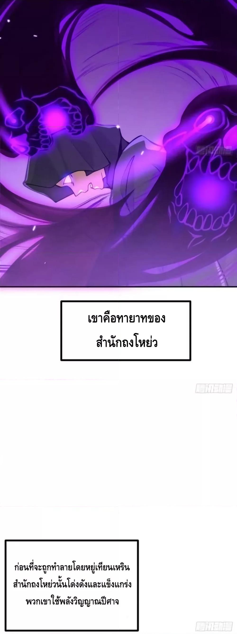 Manga-lc-com อ่านมังงะ อ่านการ์ตูน ออนไลน์ ฟรี AfterSigningI ตอนที่ 1 2 3 4 5 6 7 8 9 10 11 12 13 14 ฟรี ไม่มีโฆษณา Manga-lc - อ่าน มังงะ อ่าน การ์ตูน ออนไลน์ อ่านมังงะ ฟรี