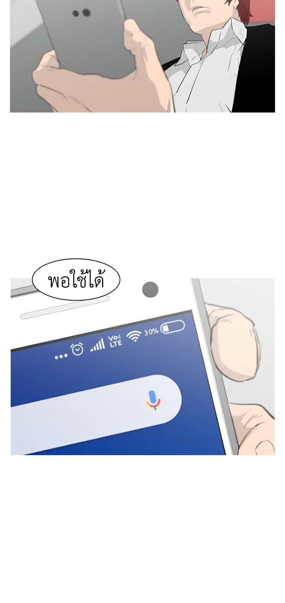 Manga-lc-com อ่านมังงะ อ่านการ์ตูน ออนไลน์ ฟรี Colosseum ตอนที่ 1 2 3 4 5 6 7 8 9 10 11 12 13 14 ฟรี ไม่มีโฆษณา Manga-lc - อ่าน มังงะ อ่าน การ์ตูน ออนไลน์ อ่านมังงะ ฟรี