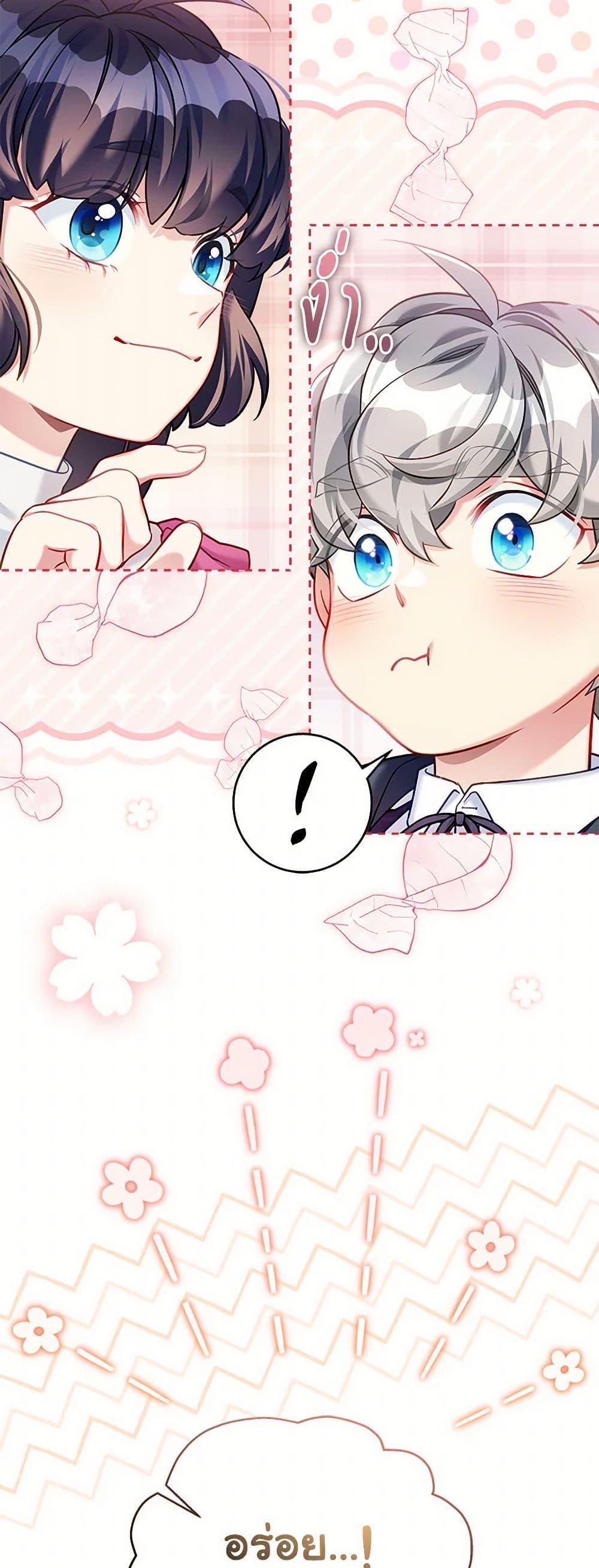 Manga-lc-com อ่านมังงะ อ่านการ์ตูน ออนไลน์ ฟรี Not-Sew-Wicked Stepmom ตอนที่ 1 2 3 4 5 6 7 8 9 10 11 12 13 14 ฟรี ไม่มีโฆษณา Manga-lc - อ่าน มังงะ อ่าน การ์ตูน ออนไลน์ อ่านมังงะ ฟรี