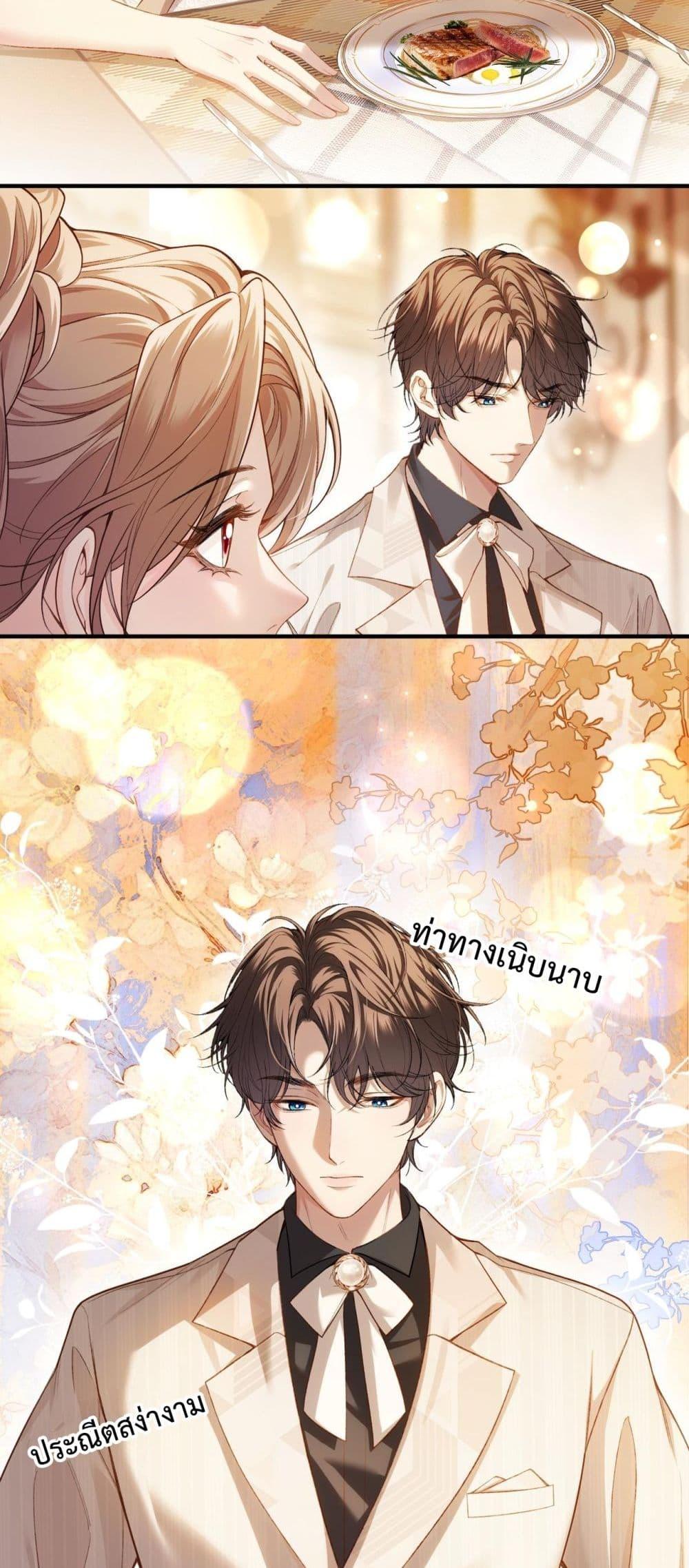 Manga-lc-com อ่านมังงะ อ่านการ์ตูน ออนไลน์ ฟรี FakeCelebrity ตอนที่ 1 2 3 4 5 6 7 8 9 10 11 12 13 14 ฟรี ไม่มีโฆษณา Manga-lc - อ่าน มังงะ อ่าน การ์ตูน ออนไลน์ อ่านมังงะ ฟรี
