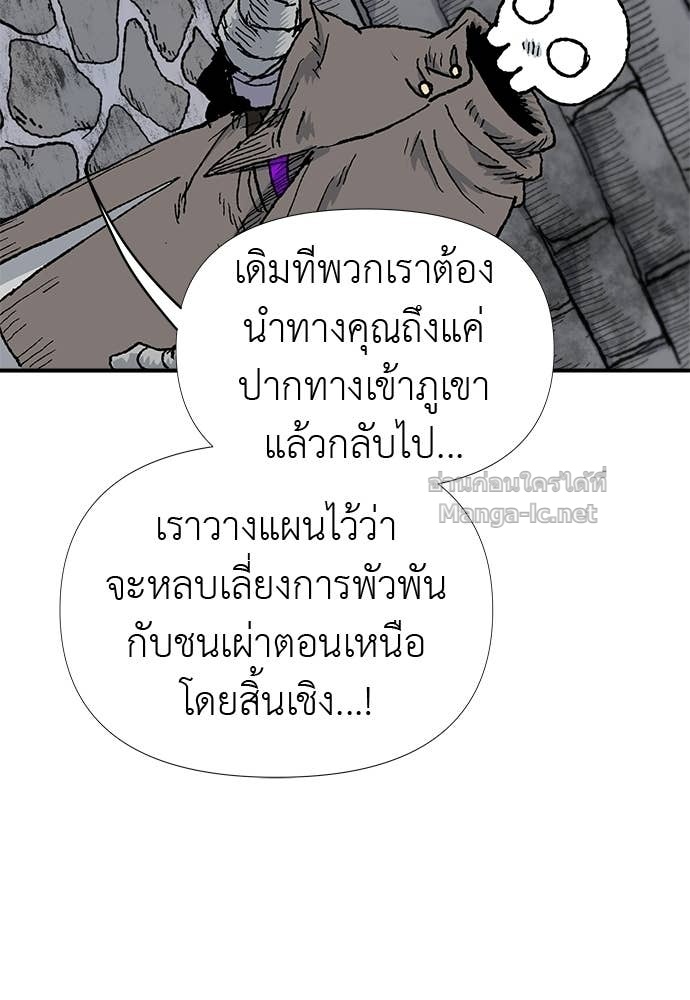 Doujin-Lc- อ่าน โดจิน มังฮวา เกาหลี ญี่ปุ่น จีน แปลไทย สารสุดท้ายจากโครงกระดูก ตอนที่ 1 2 3 4 5 6 7 8 9 10 11 12 13 14 ฟรี ไม่มีโฆษณา อ่าน โดจิน Manhwa เกาหลี ญี่ปุ่น จีน เรามีครบ คัดมาให้เน้นๆ โดจิน 18+ รับประกันความฟินโดย Doujin Lc