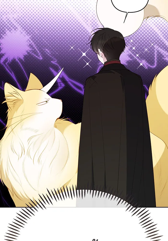 หนูน้อยทรราช ตอนที่ 86 รูปที่ 22