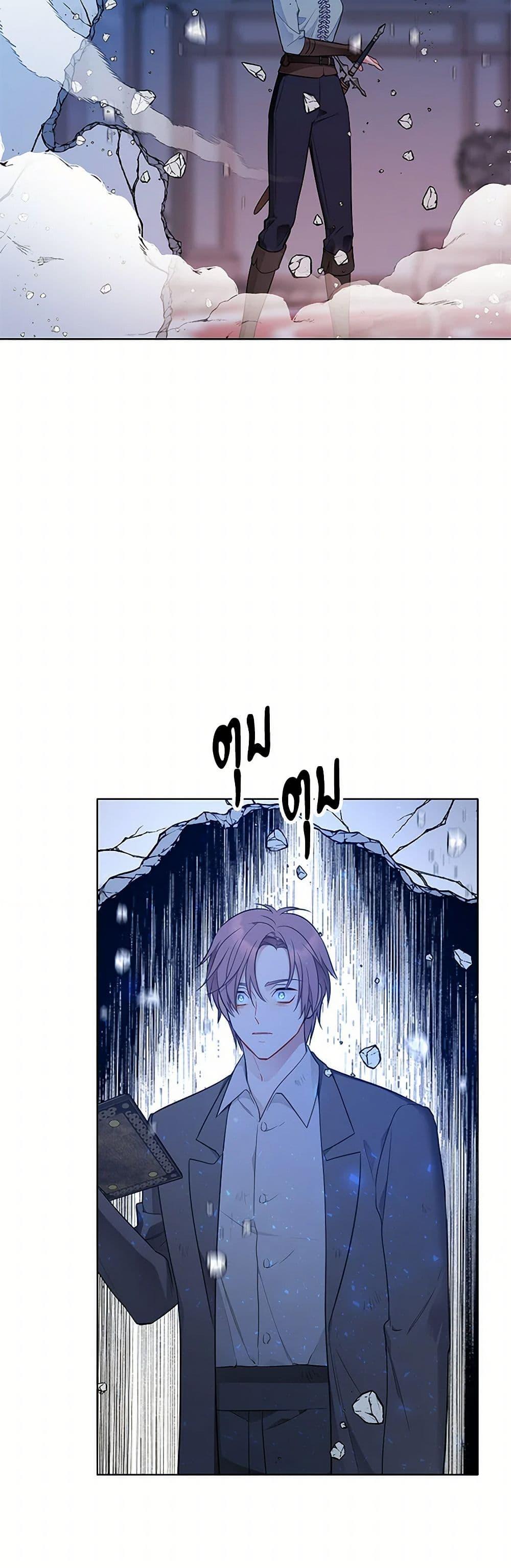 Manga-lc-com อ่านมังงะ อ่านการ์ตูน ออนไลน์ ฟรี The Detective Of Muiella ตอนที่ 1 2 3 4 5 6 7 8 9 10 11 12 13 14 ฟรี ไม่มีโฆษณา Manga-lc - อ่าน มังงะ อ่าน การ์ตูน ออนไลน์ อ่านมังงะ ฟรี