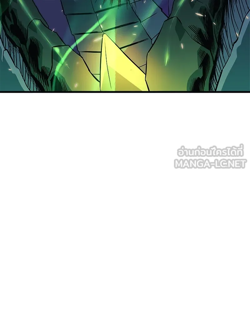 สัปดาห์นี้งดอัปตอนใหม่ ตอนที่ 55 รูปที่ 150