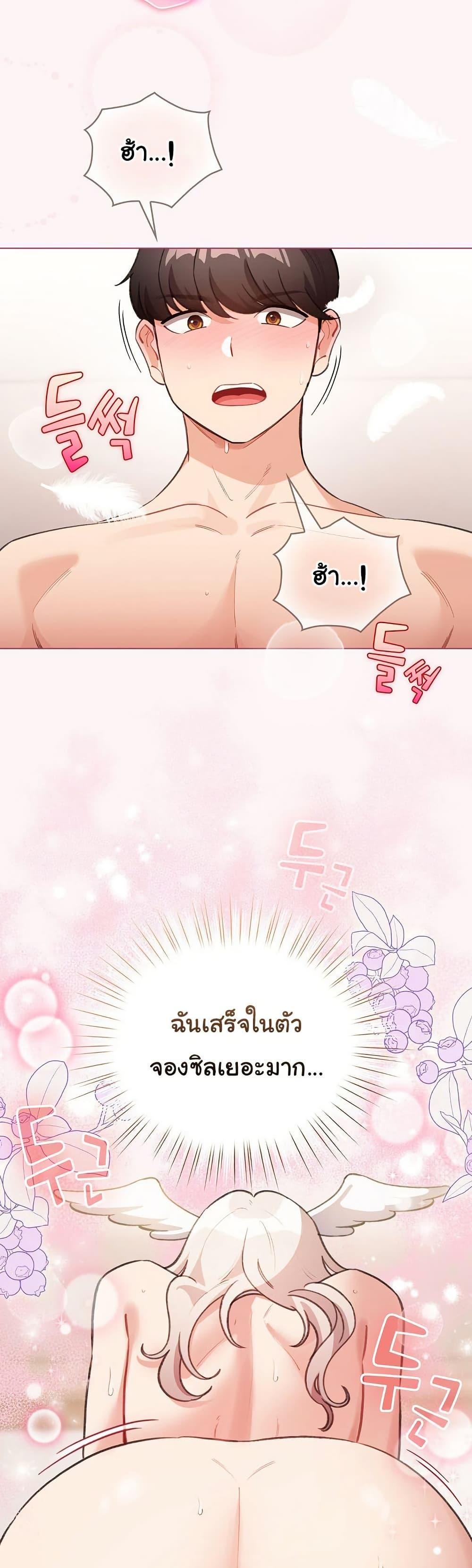 Doujin-Lc- อ่าน โดจิน มังฮวา เกาหลี ญี่ปุ่น จีน แปลไทย I Became a Pornhwa NPC ตอนที่ 1 2 3 4 5 6 7 8 9 10 11 12 13 14 ฟรี ไม่มีโฆษณา อ่าน โดจิน Manhwa เกาหลี ญี่ปุ่น จีน เรามีครบ คัดมาให้เน้นๆ โดจิน 18+ รับประกันความฟินโดย  Doujin Lc
